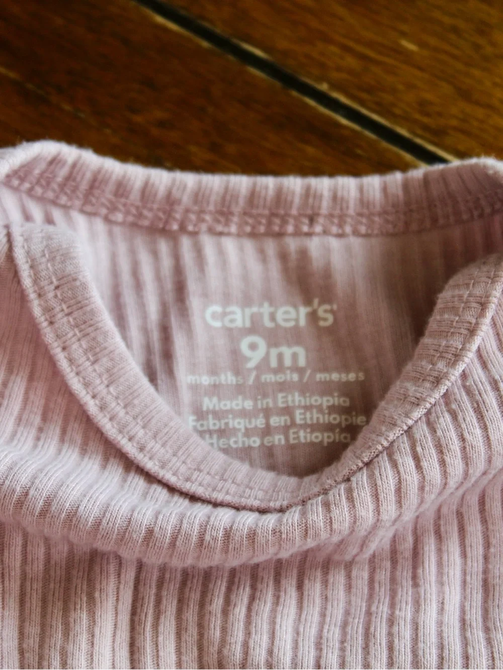 Carter's 9mo bundle